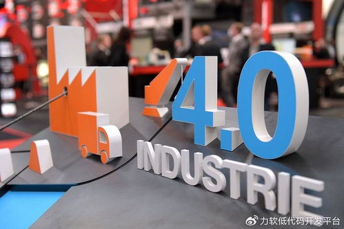 MES系統在工業4.0時代的應用與前景 助力北京中小企業網站推廣