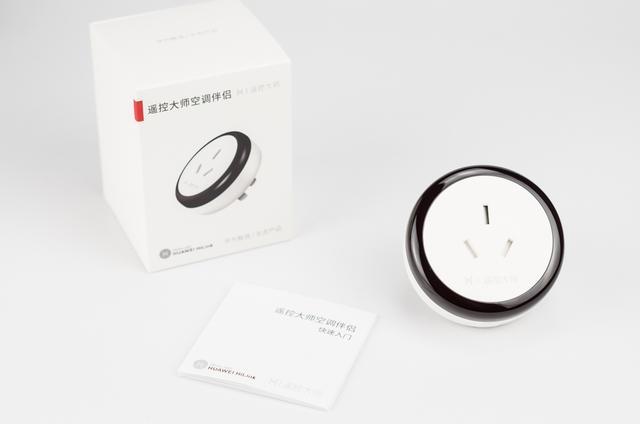 99元讓老空調(diào)變智能！語音控制+實(shí)時(shí)監(jiān)控，不換空調(diào)也能玩轉(zhuǎn)智慧生活